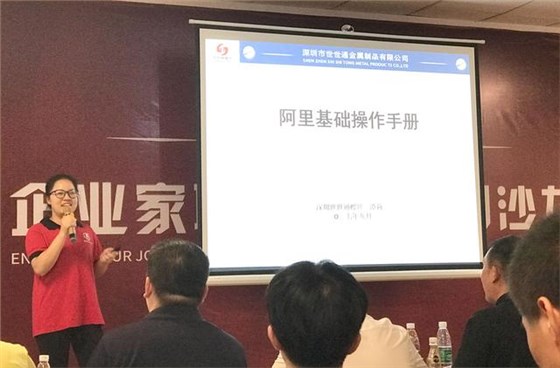衷心感謝，雪中送炭的人……