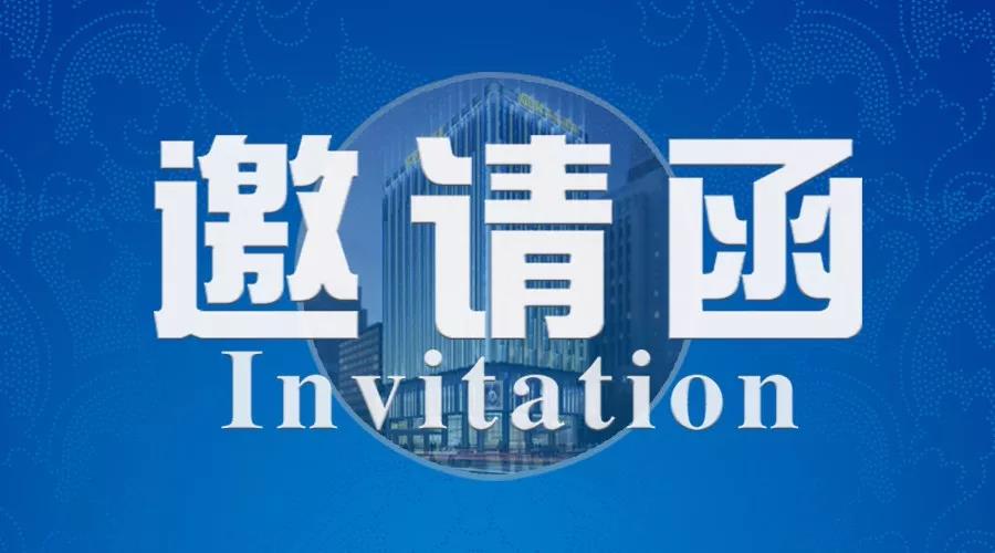 世世通與您相約7月深圳寶博會，愿您如期而至！